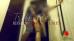 Pinay Hot Wife Fucks Family Driver Outside of Husband’s Room – Cheating WIfe