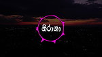 Nirasha Sinhala wal katha Story