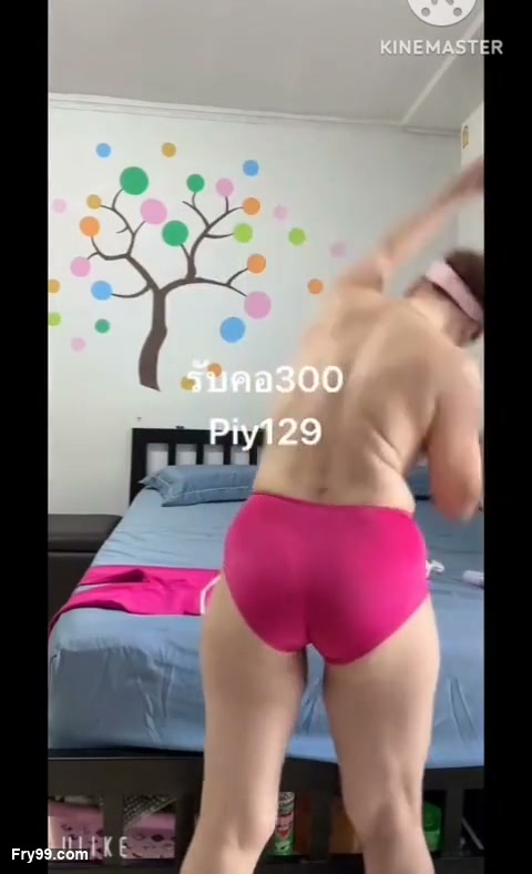 Frame 8