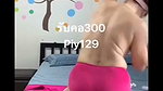 I need big cock