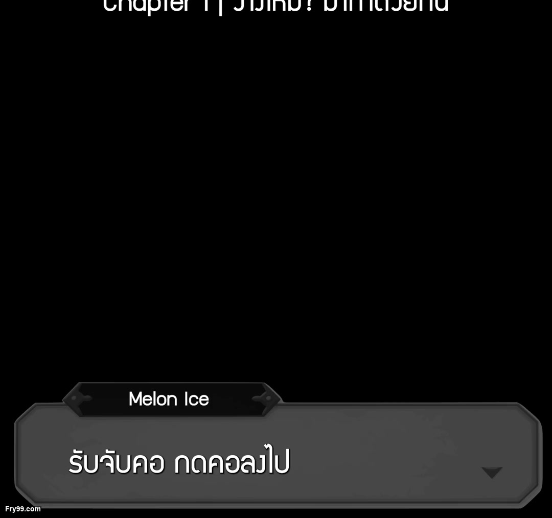 Frame 3