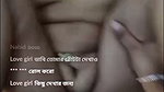 ({}( ভালোবাসা{}(