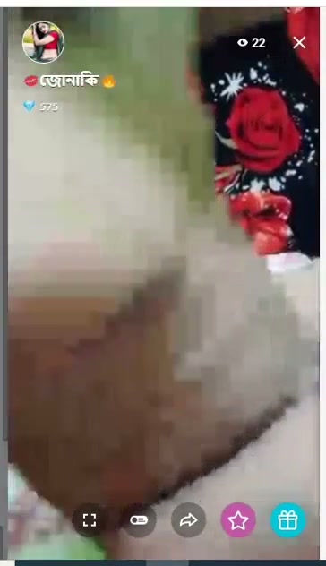 Frame 8