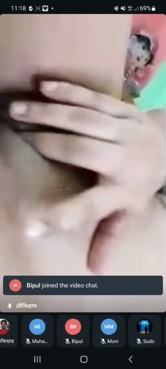Frame 5