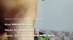 কচি মাল কাপল সো আগষ্ট ২০২৫ 1
