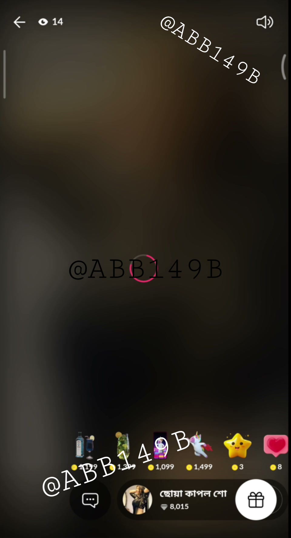Frame 1