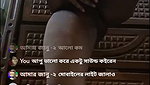 দুপুরের তারা সিঙ্গেল সো আগষ্ট ২০২৫ 1