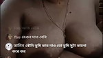 দুপুরের তারা সিঙ্গেল সো আগষ্ট ২০২৫ 1