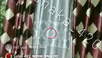 নায়না সিঙ্গেল সো আগষ্ট ২০২৫