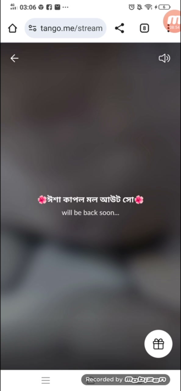 Frame 8