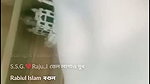 মৌ মিম সিঙ্গেল সো আগষ্ট ২০২৫