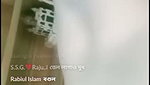 মৌমি মীম সিঙ্গেল সো – 2025