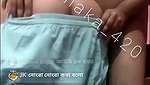 রাতের রানী কাপল সো আগষ্ট ২০২৫