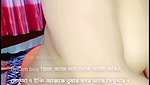 লুক মাহি – 2025