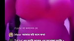লুক মাহি- 2025