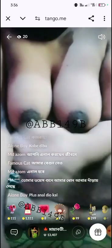 Frame 2