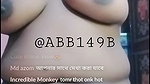 শূন্য থেকে শুরু  12