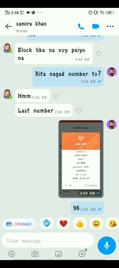 Frame 10