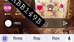 শূন্য থেকে শুরু  24