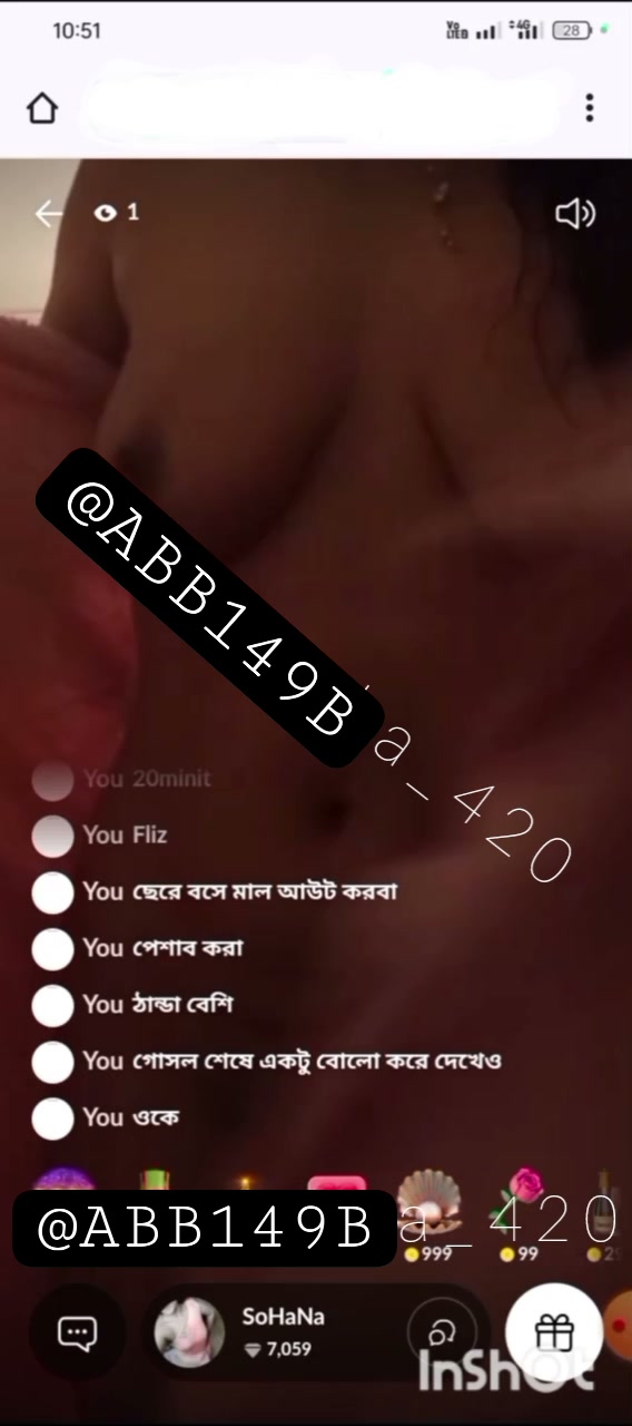 Frame 10