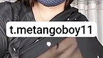 শ্রেয়া সাথী সিঙ্গেল সো আগষ্ট ২০২৫