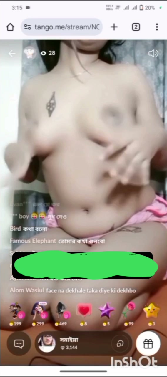 Frame 1