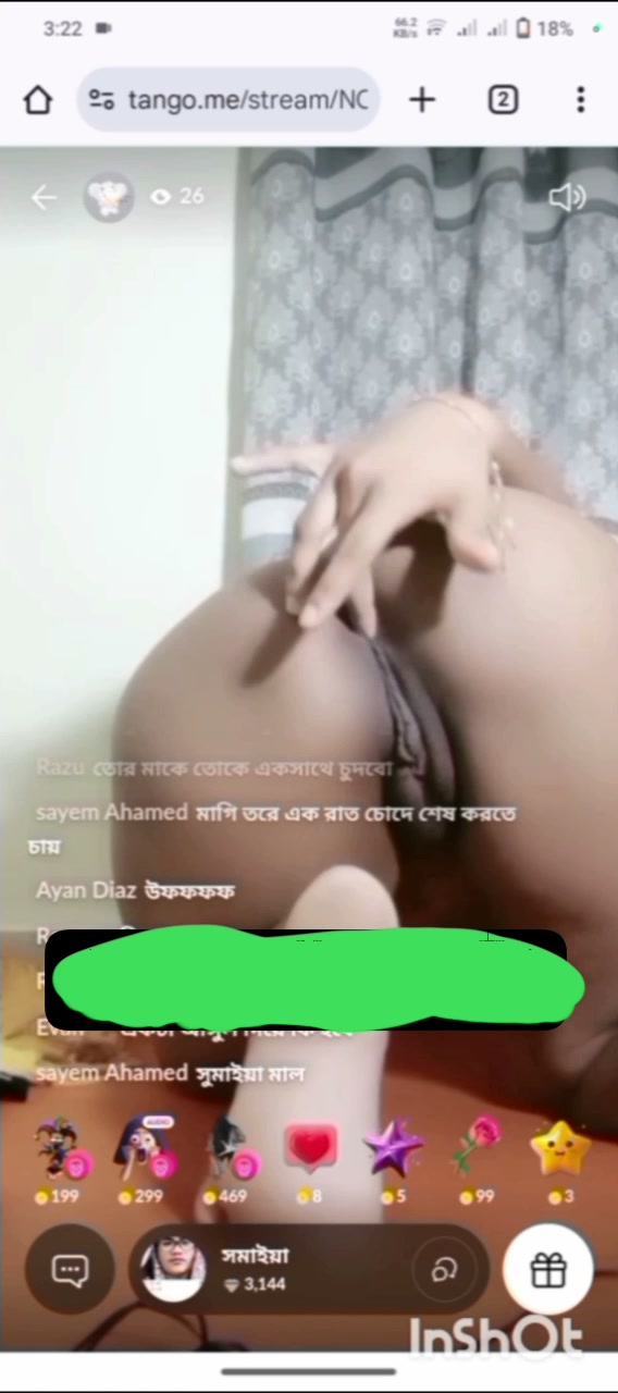Frame 8
