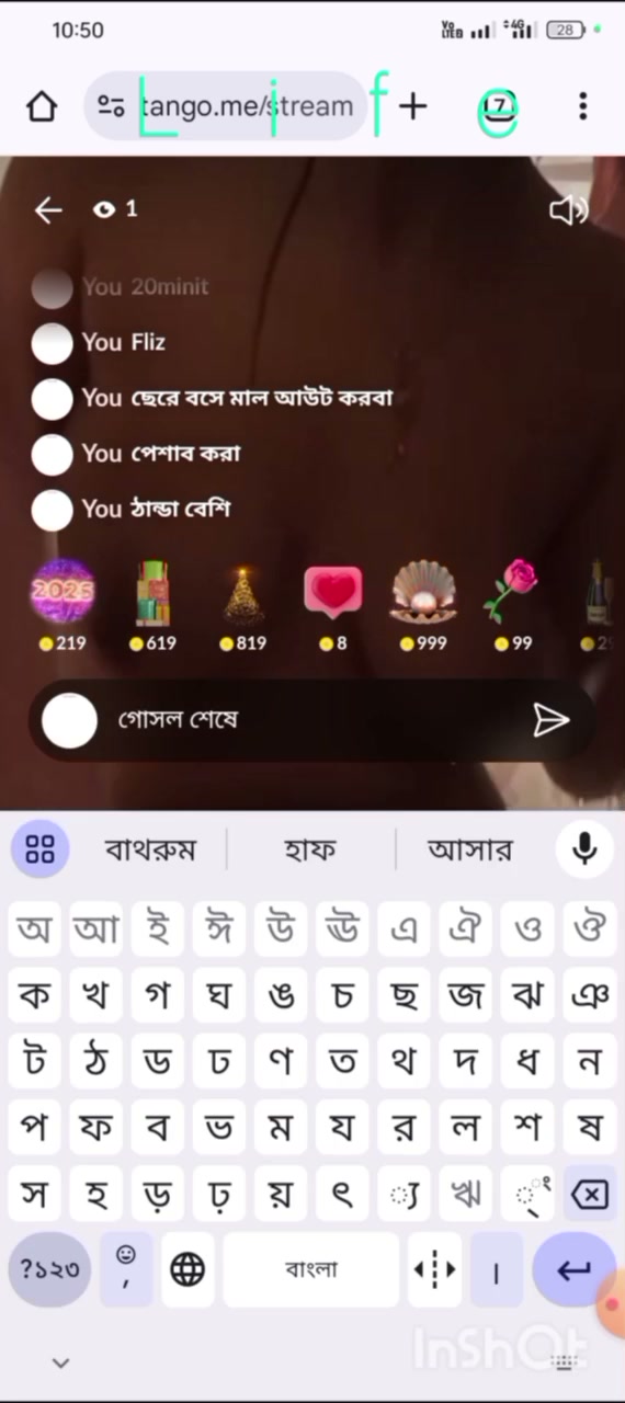 Frame 9