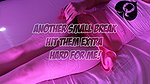 BBC Sissy Girl Plap along