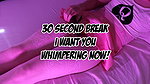 BBC Sissy Girl Plap along