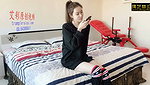 Chinese Ballbusting6