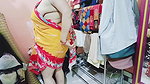 Misti sunai