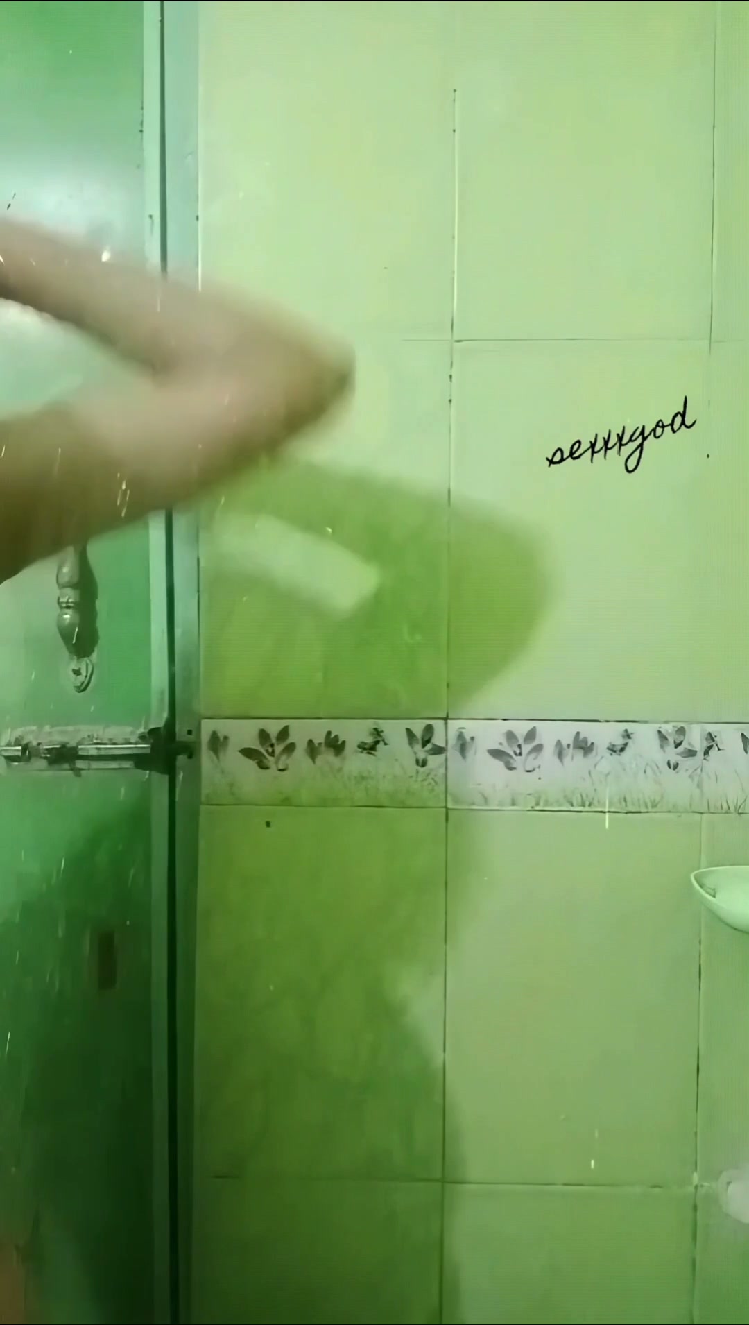 Frame 4
