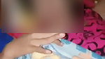 A 5-month-old woman who is pregnant with a baby is pregnant