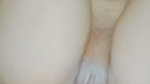 Fuck me in the ass