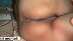 Girl Fucked With A Dildo