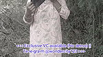 Outdoor Hot Fuck