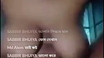 Bangladeshi tango video collection – (22)