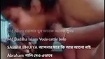 Bangladeshi tango video collection – (22)