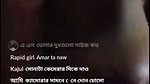 Bangladeshi tango video collection – (22)