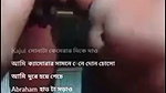 Bangladeshi tango video collection – (22)