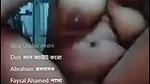 Bangladeshi tango video collection – (22)