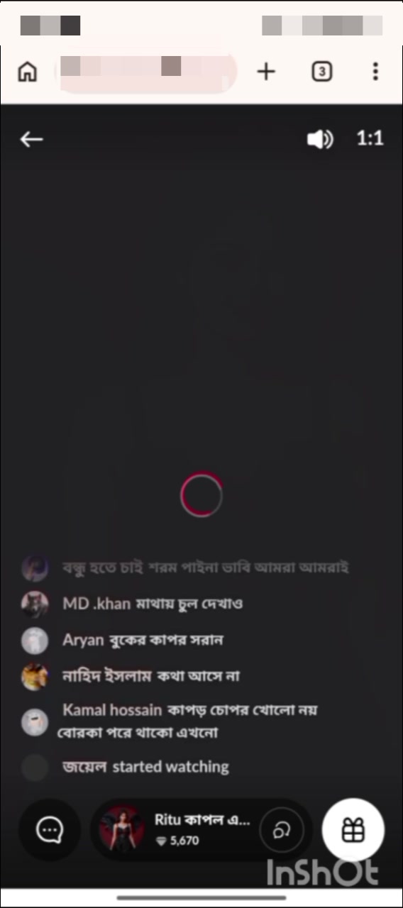 Frame 1