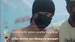 Bangladeshi tango video collection – (53)