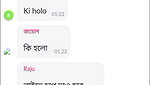Bangladeshi tango video collection – (53)