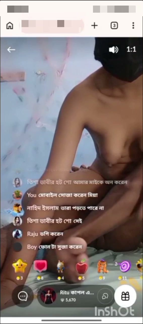Frame 9