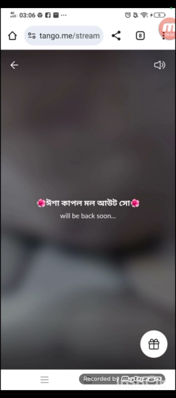 Frame 8