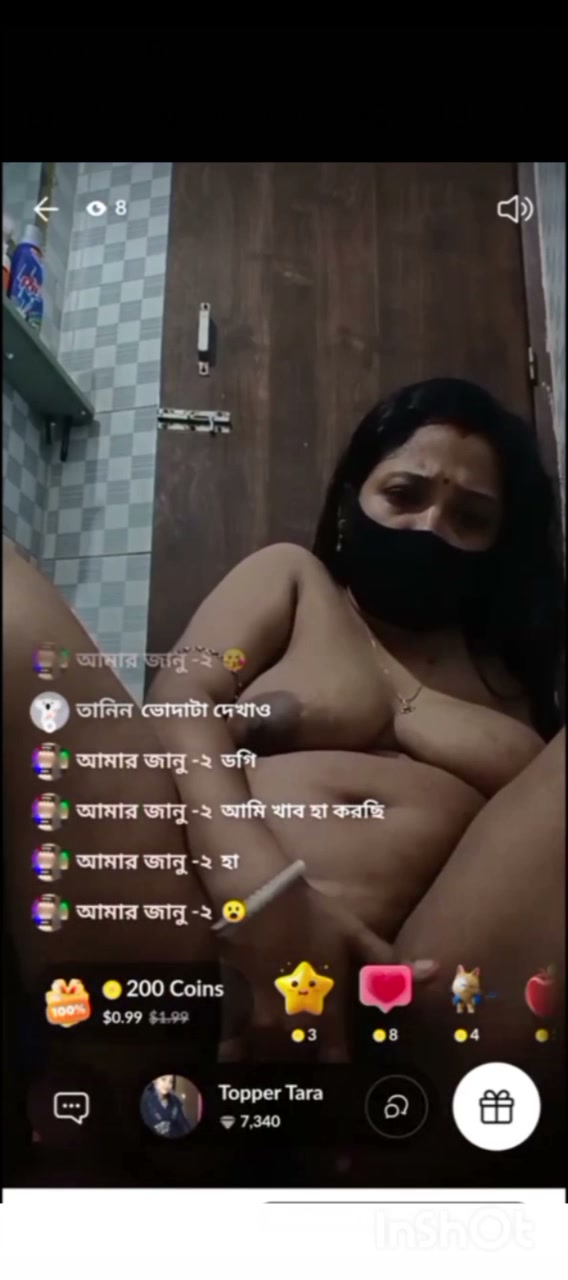 Frame 10