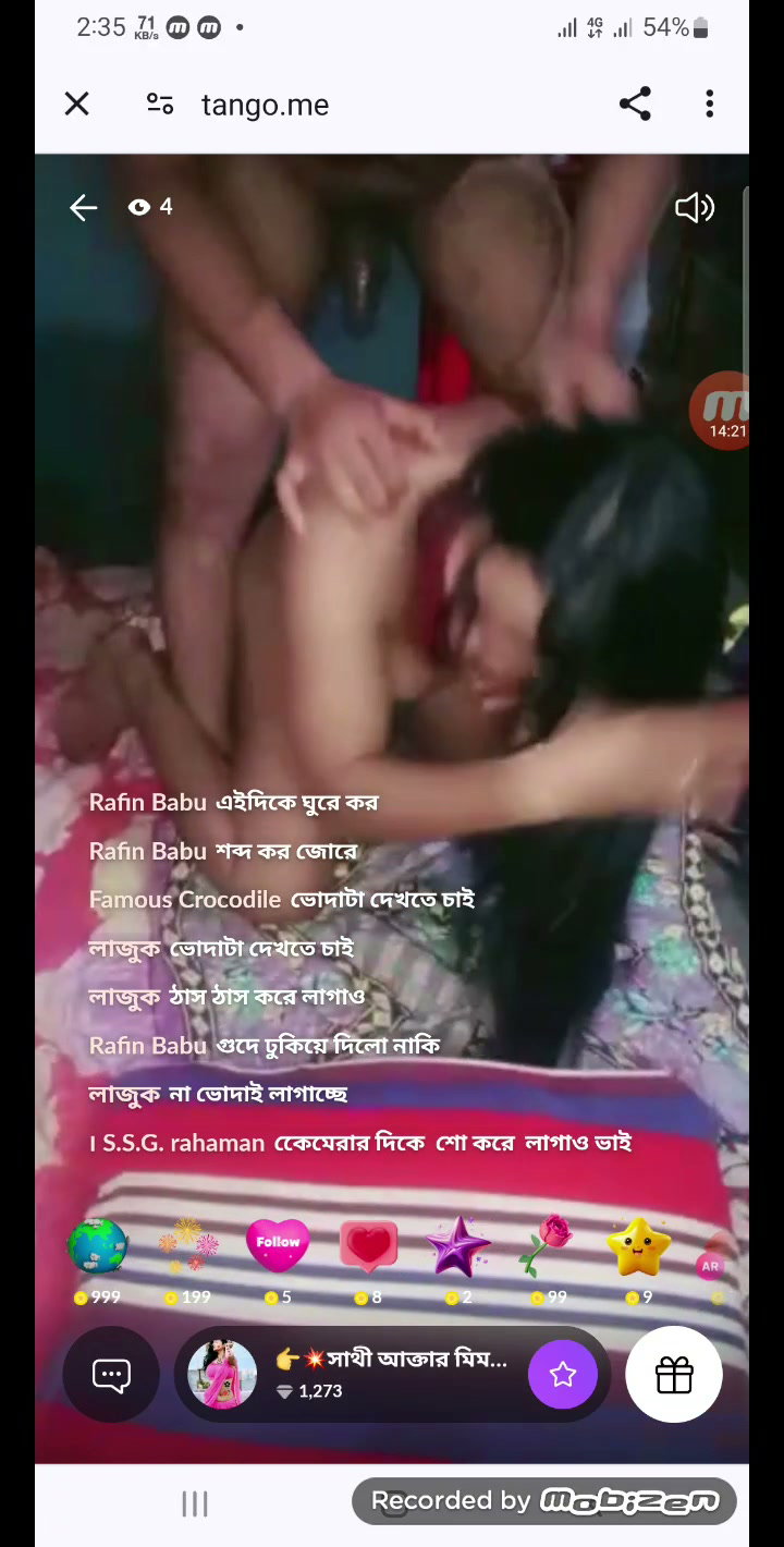 Frame 10