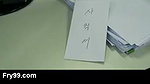 korea07